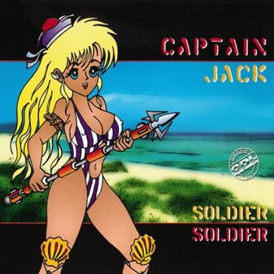 Soldier Soldier